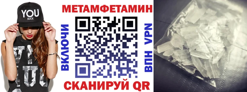 маркетплейс официальный сайт  Белозерск  АМФ Premium 