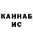 Кетамин VHQ havk13
