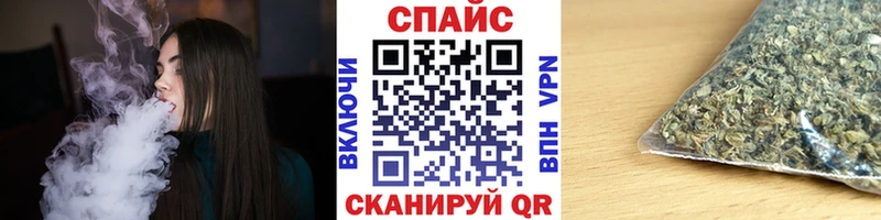 купить наркотики цена  blacksprut зеркало  БУТИРАТ BDO  Белозерск 