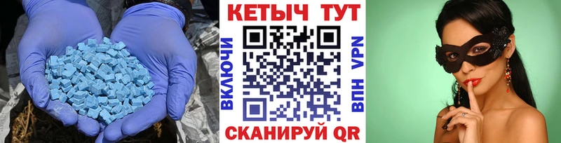 Кетамин ketamine Белозерск