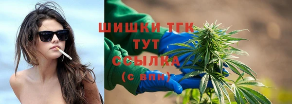 скорость Арсеньев