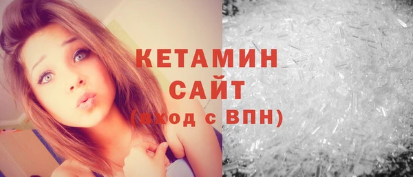 круглые Аркадак