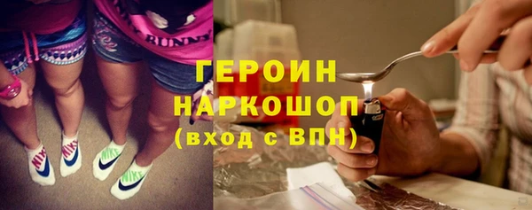 скорость Арсеньев