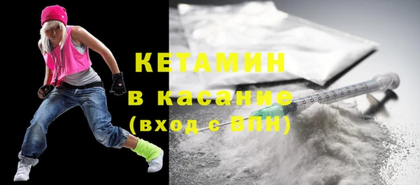 круглые Аркадак