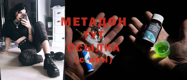 круглые Аркадак