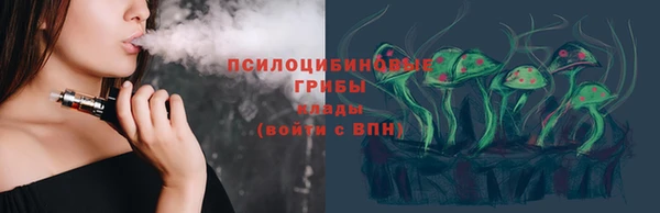 круглые Аркадак