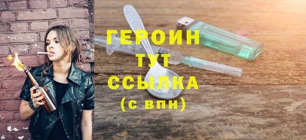 jwh Лабытнанги