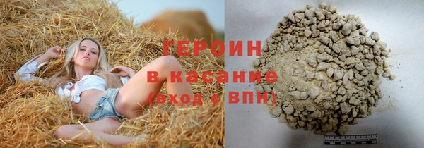 круглые Аркадак