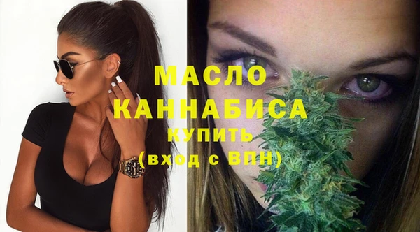 скорость Арсеньев