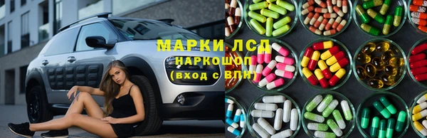 скорость Арсеньев
