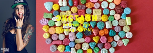 COCAINE Лагань